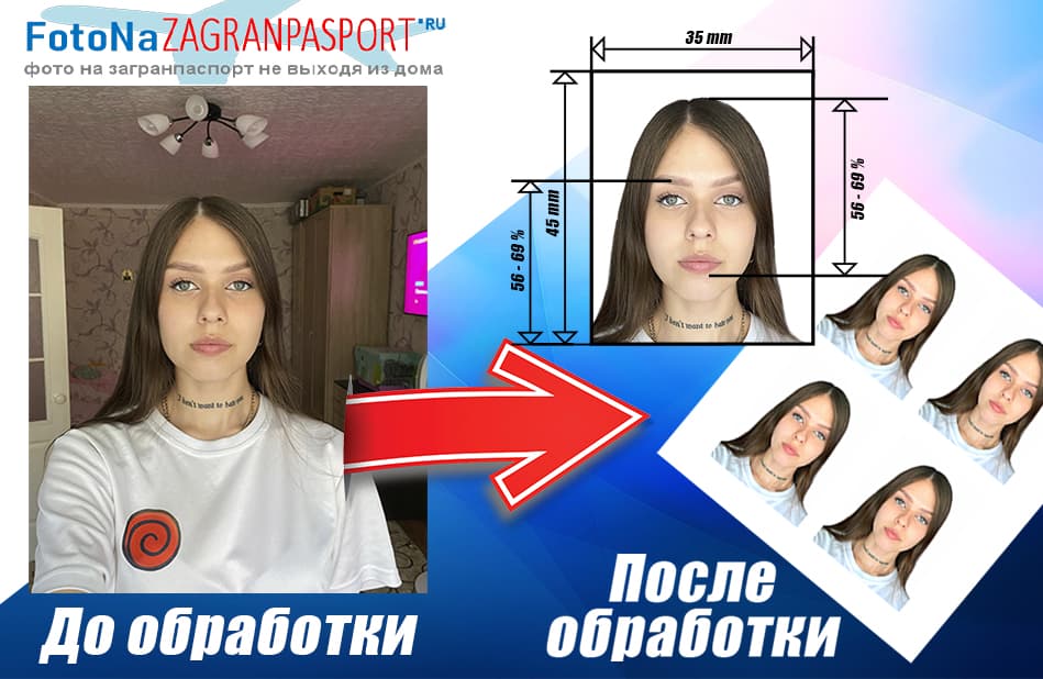 ���� �� ������������� � ���������� � ������ ��� �������� � ��� ������ �� ��� ��������